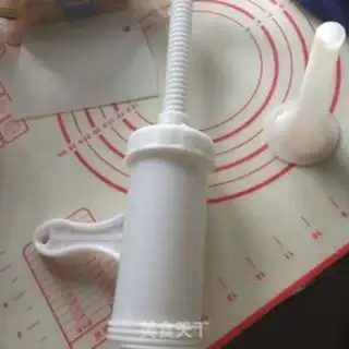 Make Taiwan Creams step 5