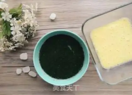 Make Pine pickles step 1
