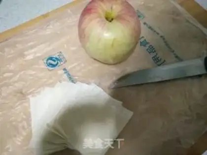 Make The simplest apple pie step 0