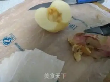 Make The simplest apple pie step 1