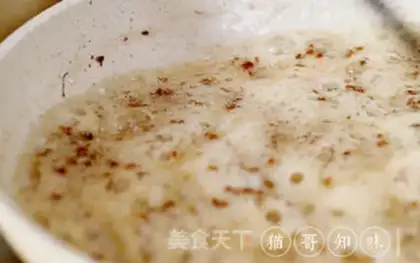 Make Cinnamon step 2