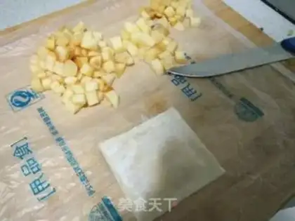 Make The simplest apple pie step 3