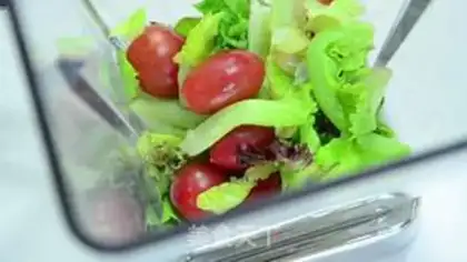 Make Vegetable juice, Okja step 1