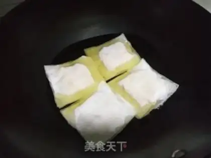 Make The simplest apple pie step 4