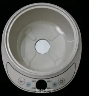 Make Mango yogurt step 1