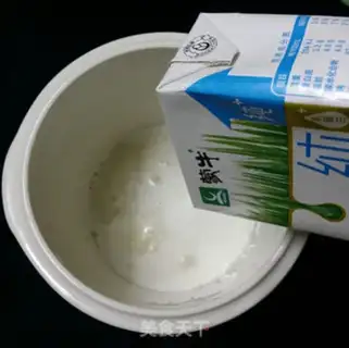 Make Mango yogurt step 3