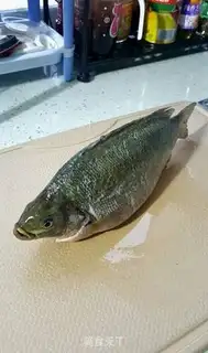 Make Steam fish step 0