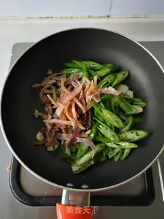 Make Chili fried fish step 3