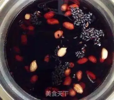 Make Four black kidneys step 0