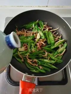 Make Chili fried fish step 4