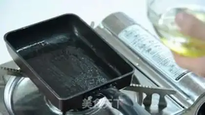 Make Vegetable juice, Okja step 4
