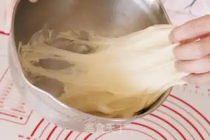 Make Hong Kong toast step 1