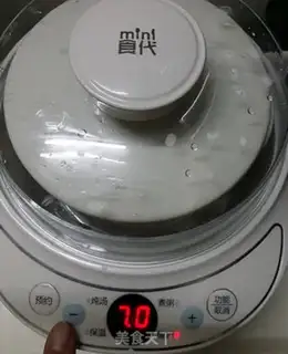 Make Mango yogurt step 7