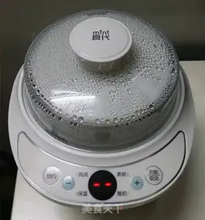 Make Mango yogurt step 8