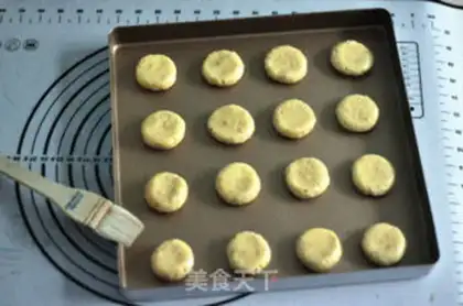 Make Peanut step 7