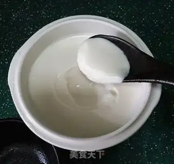 Make Mango yogurt step 9