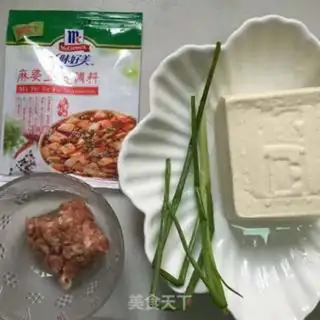 Make Tofu step 0