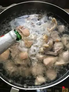 Make The guest acne duck step 1