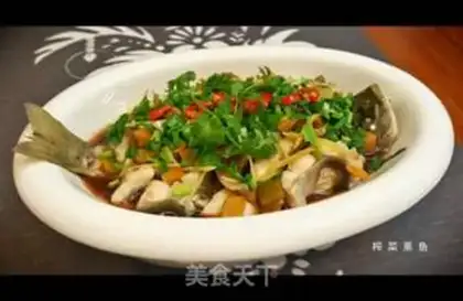 Make Steam fish step 4