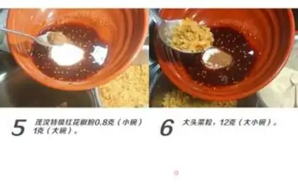Make Chongqing