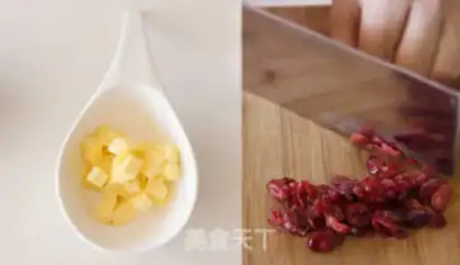 Make Cranberry cookies step 0