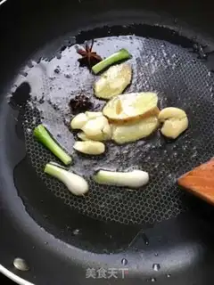 Make I