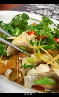 Make Steam fish step 5