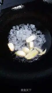 Make I