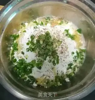 Make Fried potatoes step 3