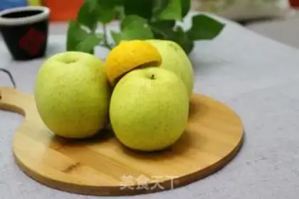Make Roasted apple dry step 0