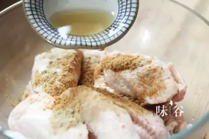 Make Roasted chicken wings step 2