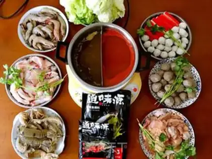 Make Taste pot step 2