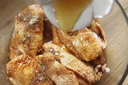Make Roasted chicken wings step 4