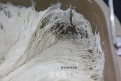 Make Chinese pine toast step 1