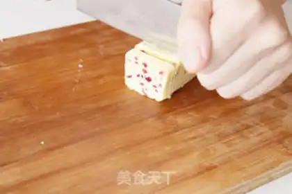 Make Cranberry cookies step 6