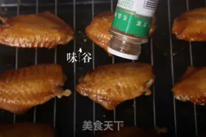 Make Roasted chicken wings step 6