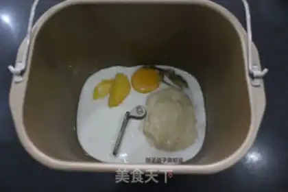 Make Chinese pine toast step 3