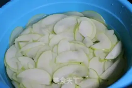 Make Roasted apple dry step 2
