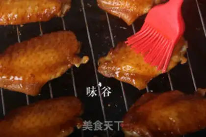 Make Roasted chicken wings step 7