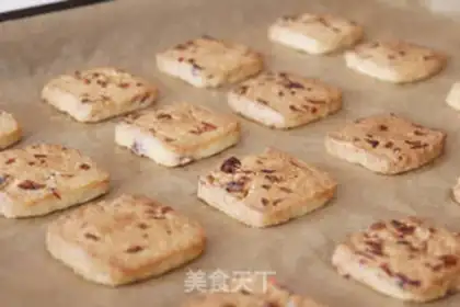 Make Cranberry cookies step 8