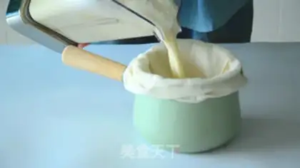 Make Salt tofu step 1