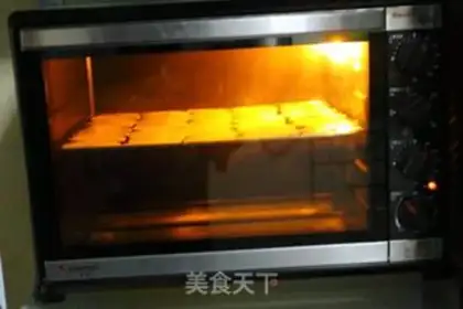 Make Roasted apple dry step 4