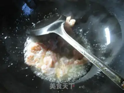 Make Black-middled shrimp and green vegetables step 2