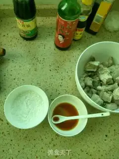 Make Sugar vinegar ribs step 1