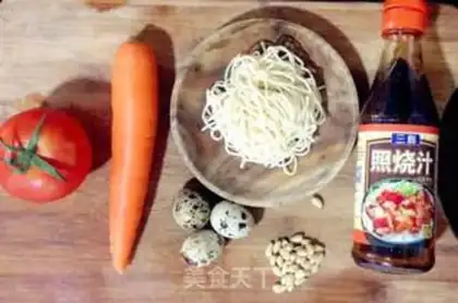 Make Burn the pine noodles step 0