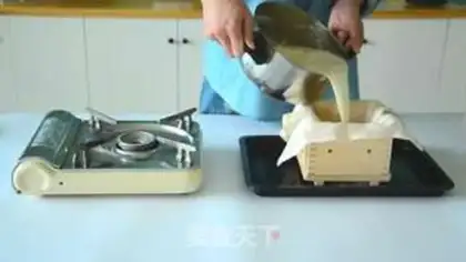 Make Salt tofu step 5
