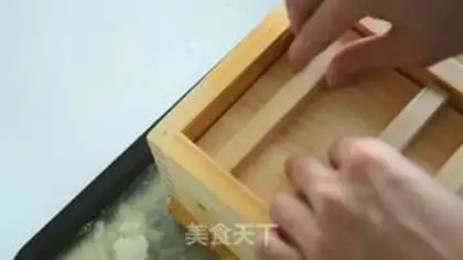 Make Salt tofu step 6