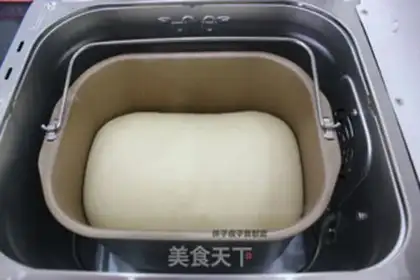 Make Chinese pine toast step 11