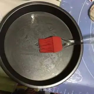 Make Pizza step 1