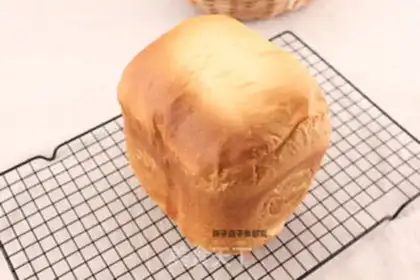 Make Chinese pine toast step 12